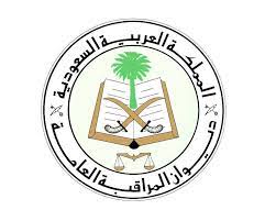 WhatsApp Image 2024-01-09 at 8.44.24 AM (10)